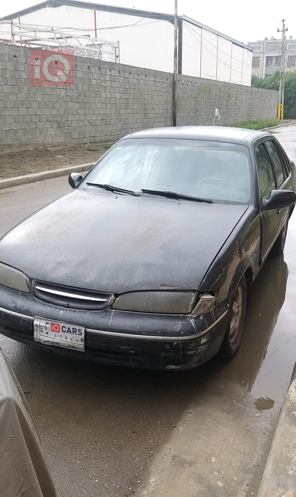 دايو برنس